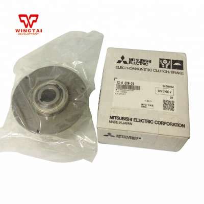 Mitsubishi ZX--0.6YN-24 Magnetic Powder Brake