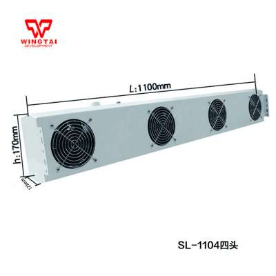 Eliminate static industrial Ionizer Air Blower SL-004 For Industry Machine